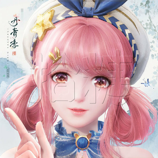 无限暖暖
