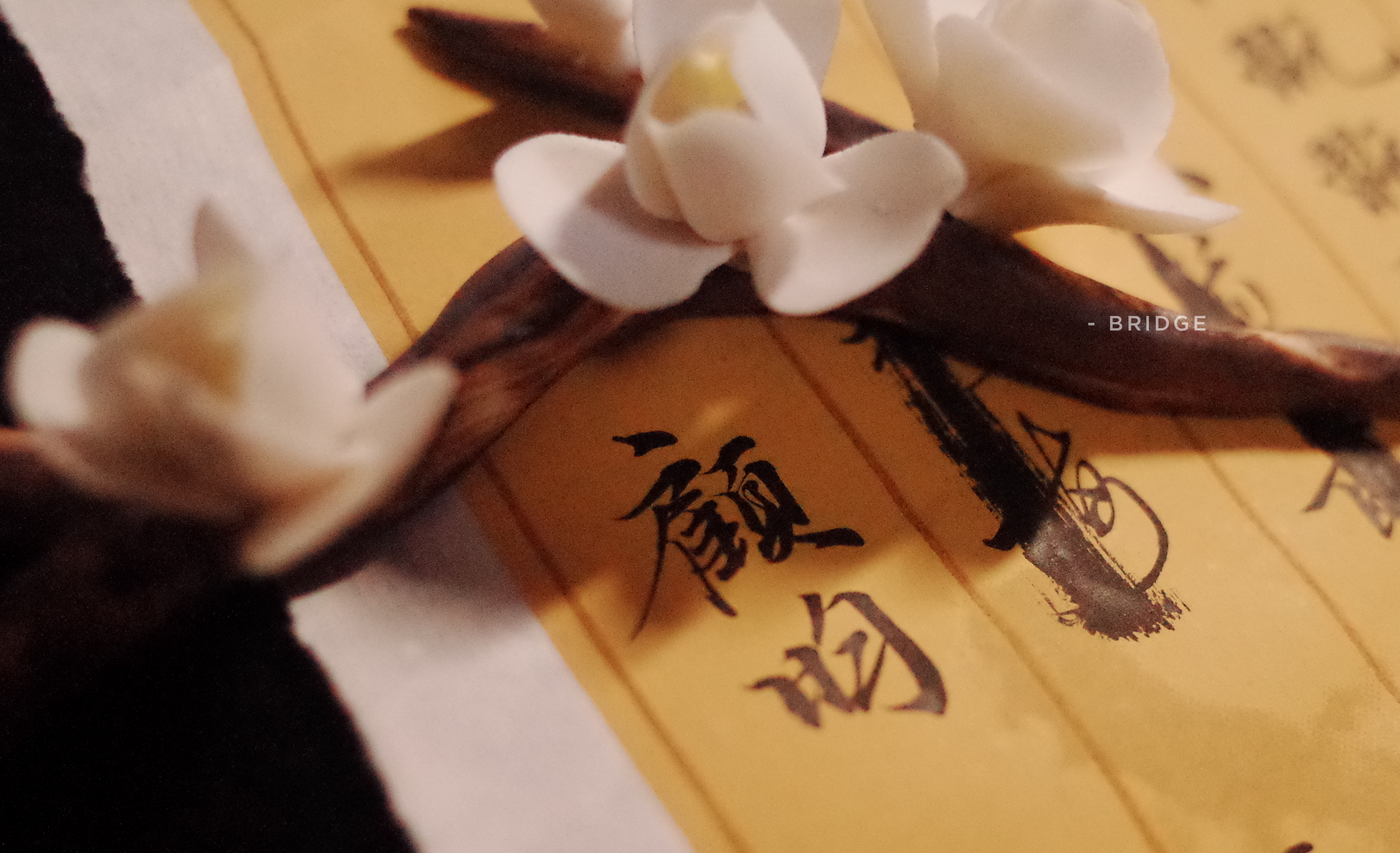 顾昀