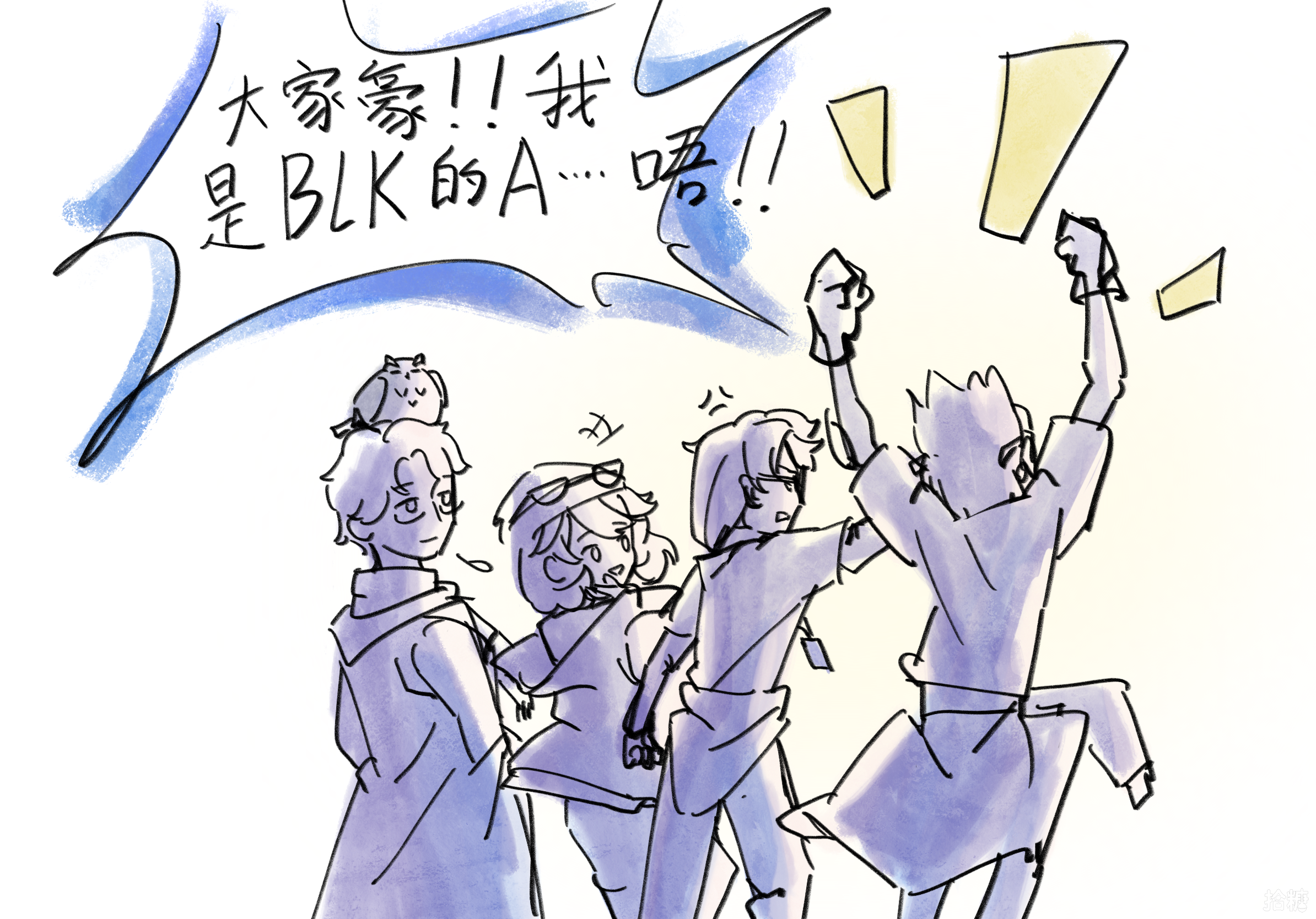 IMG_2286.png