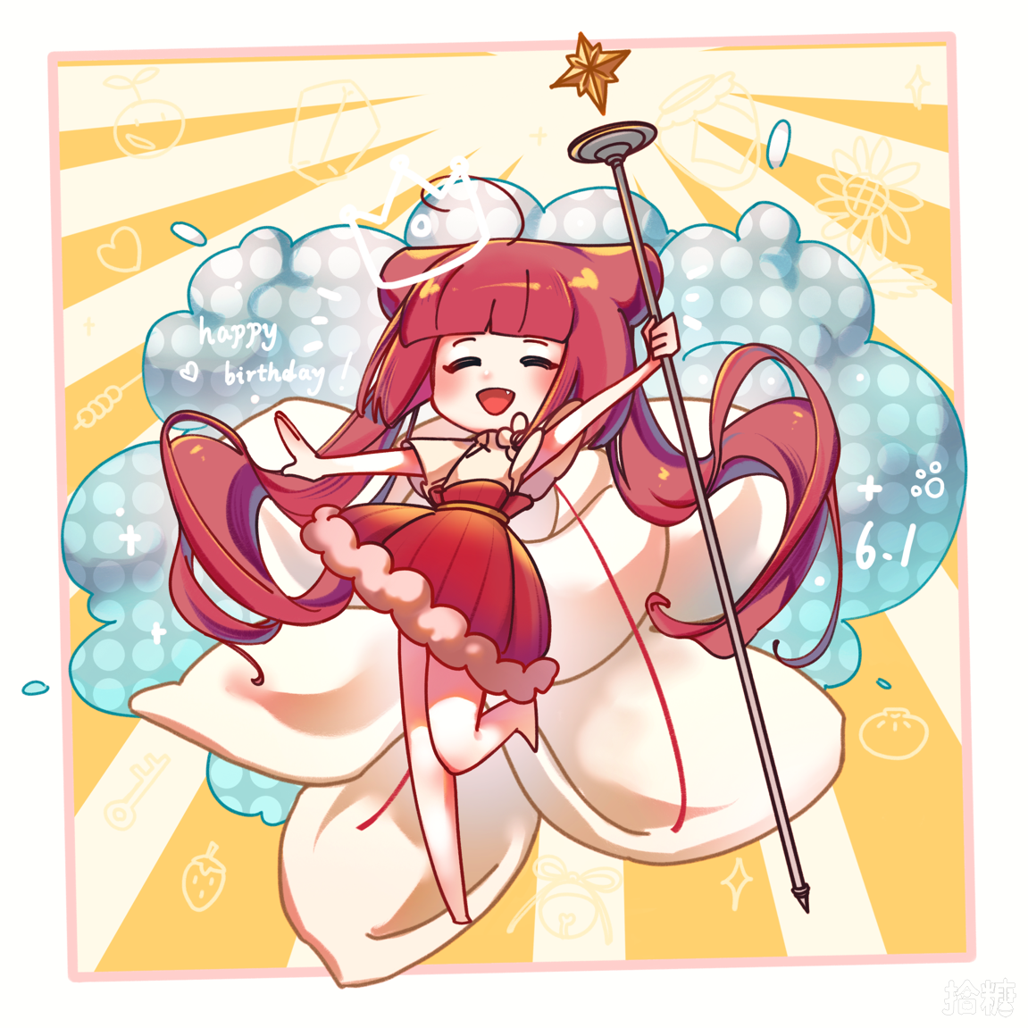 IMG_2542.png
