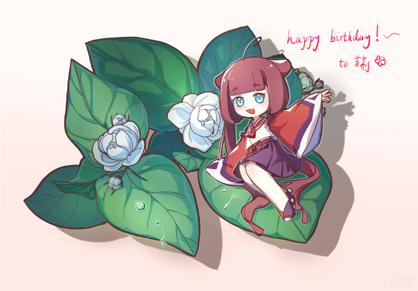IMG_2545.png