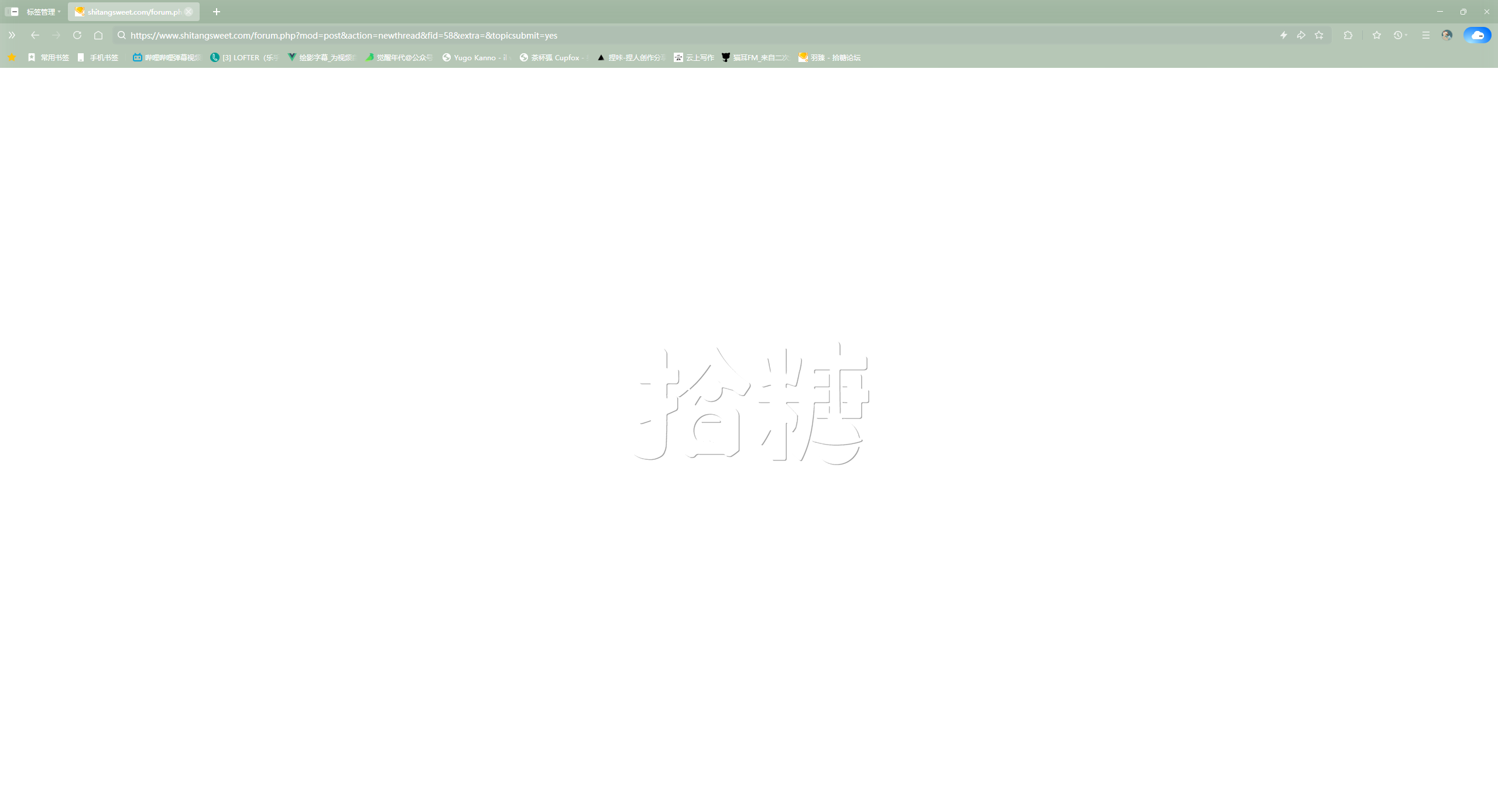 Image_1751787785842.png