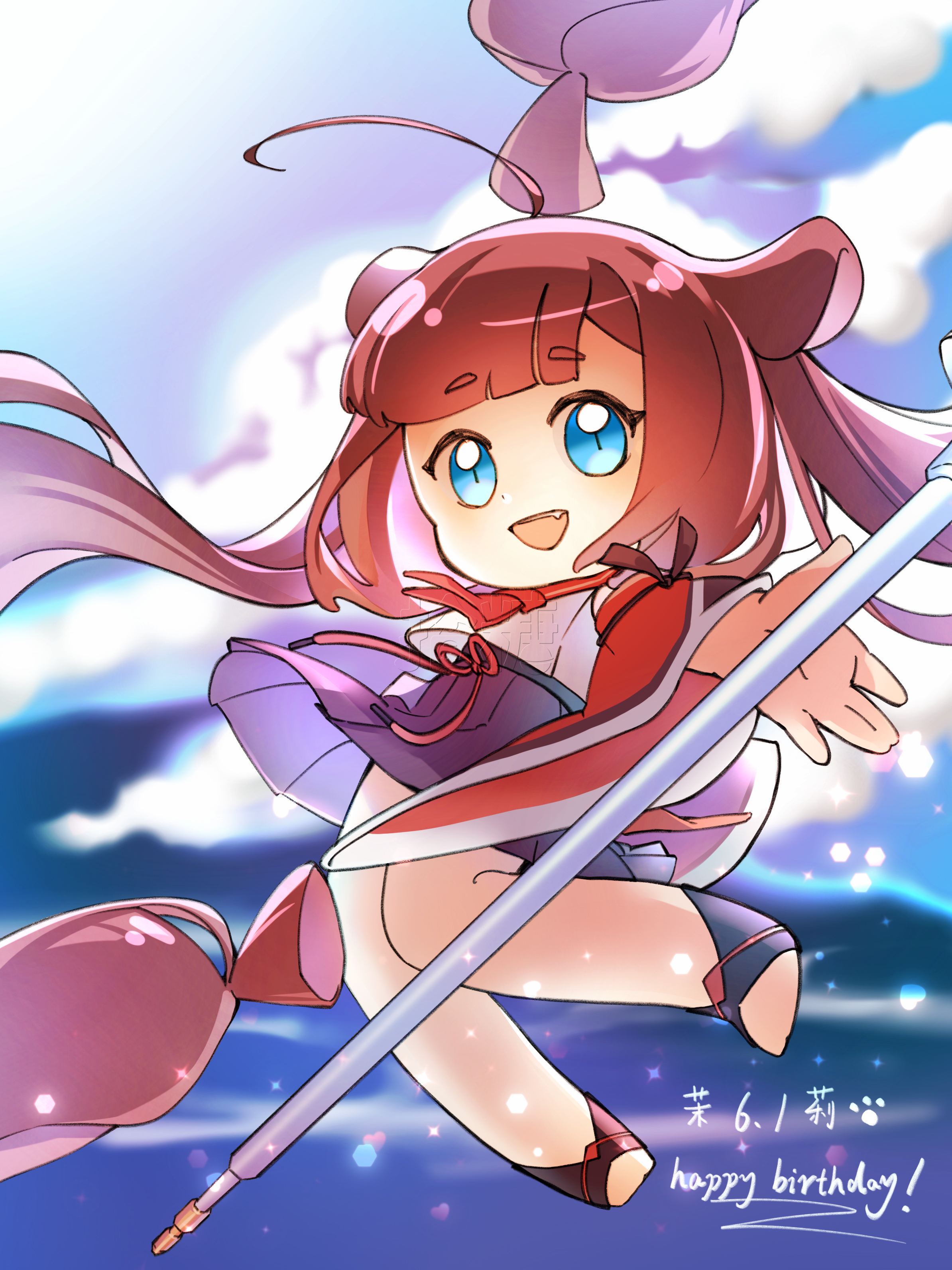 IMG_3053.png