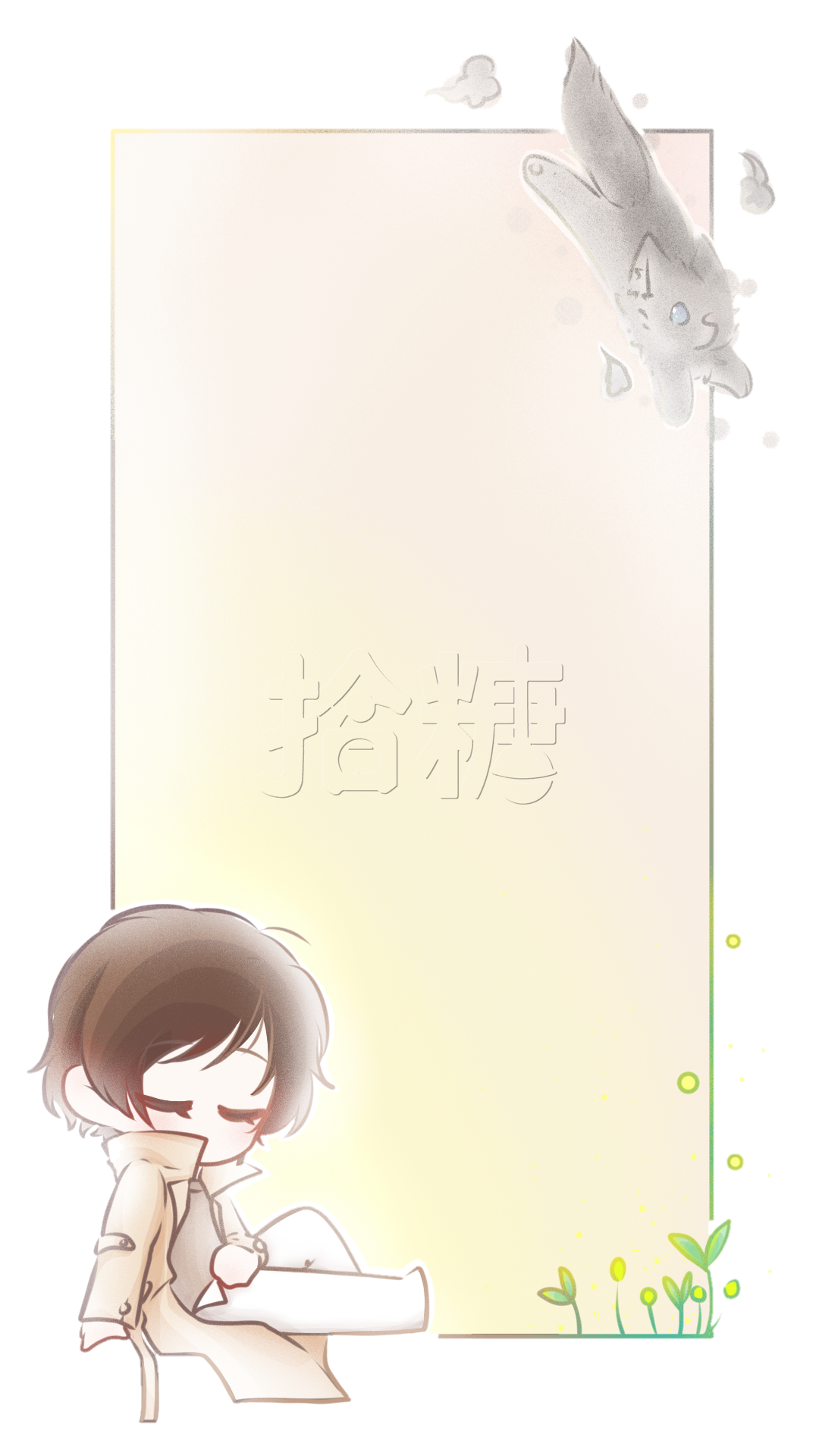 1742462481893.png