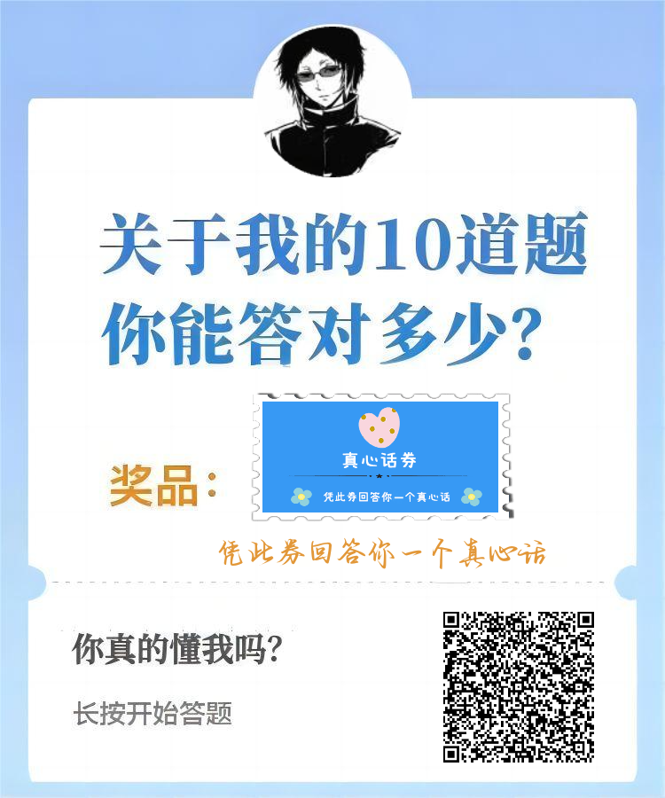 mmexportf29870aa0c0d234ec459f0885b799b26_1752406648676.png