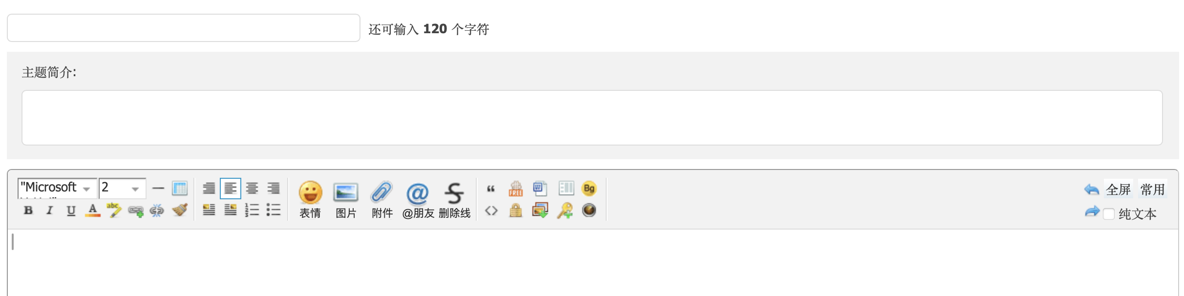 截屏2025-07-28 22.37.37.png