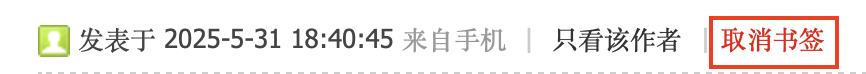 截屏2025-07-28 22.45.24.png