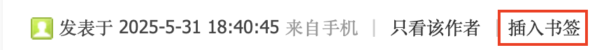 截屏2025-07-28 22.45.01.png