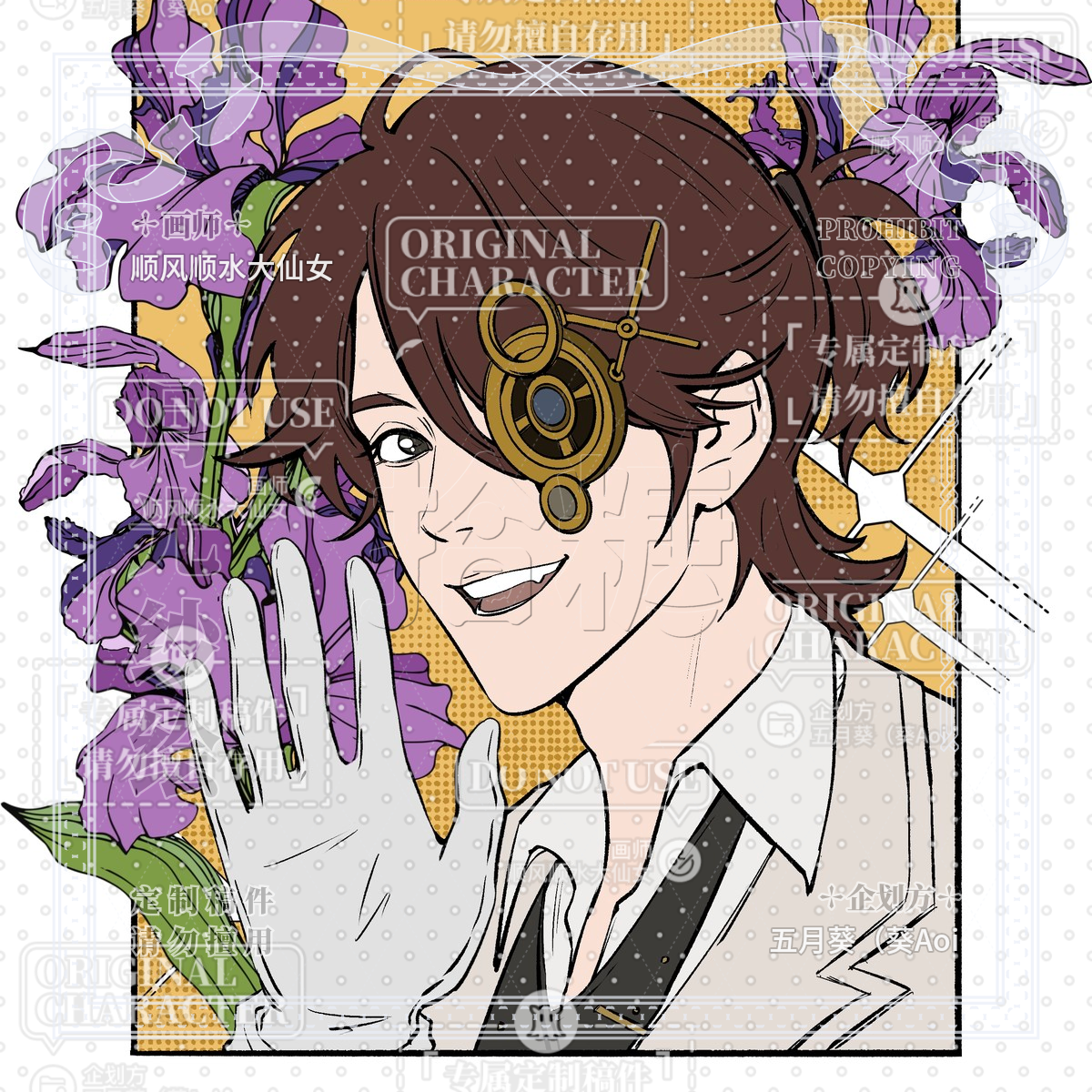 1751949829139.png