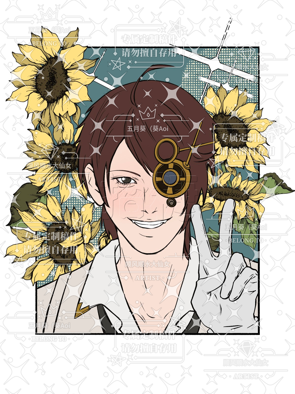 1751988080487.png