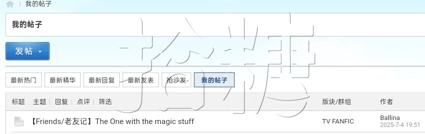 Screenshot_2025-08-02-10-20-21-64_439a3fec0400f8974d35eed09a31f914.jpg