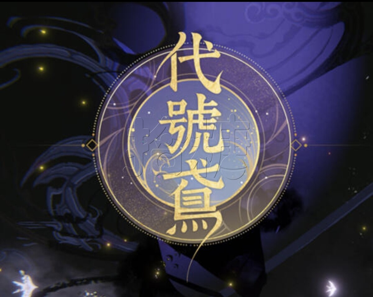 Screenshot_20250802_182153_com_xingin_xhs_ProfileBannerImagePreviewActivity.jpg