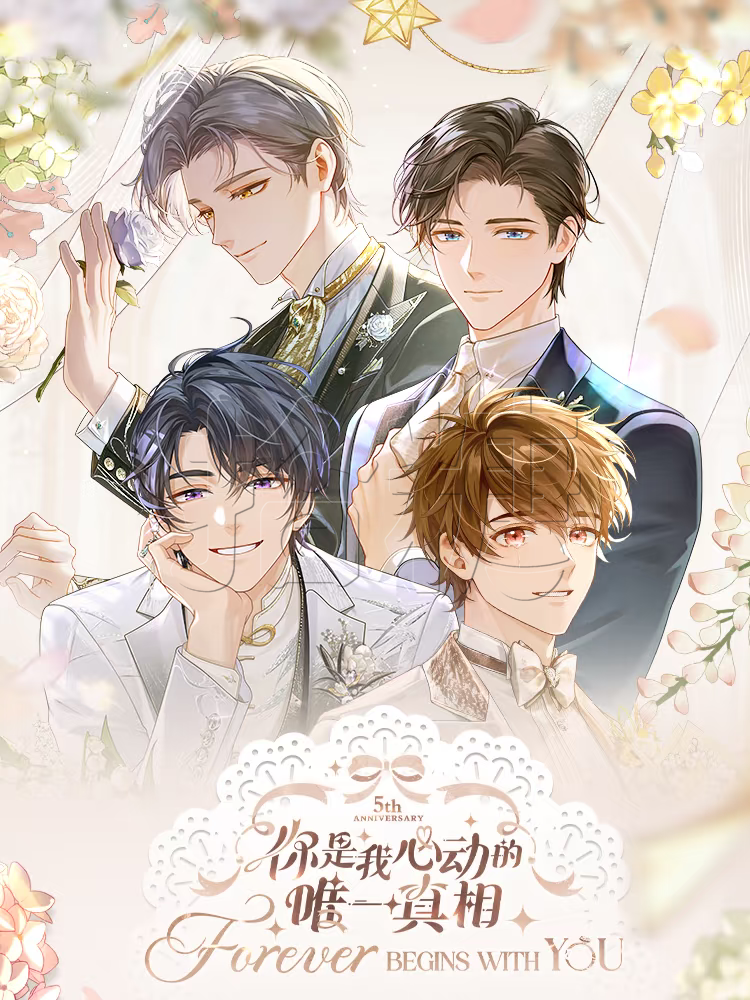 com.xingin.xhs_20250802223916.png