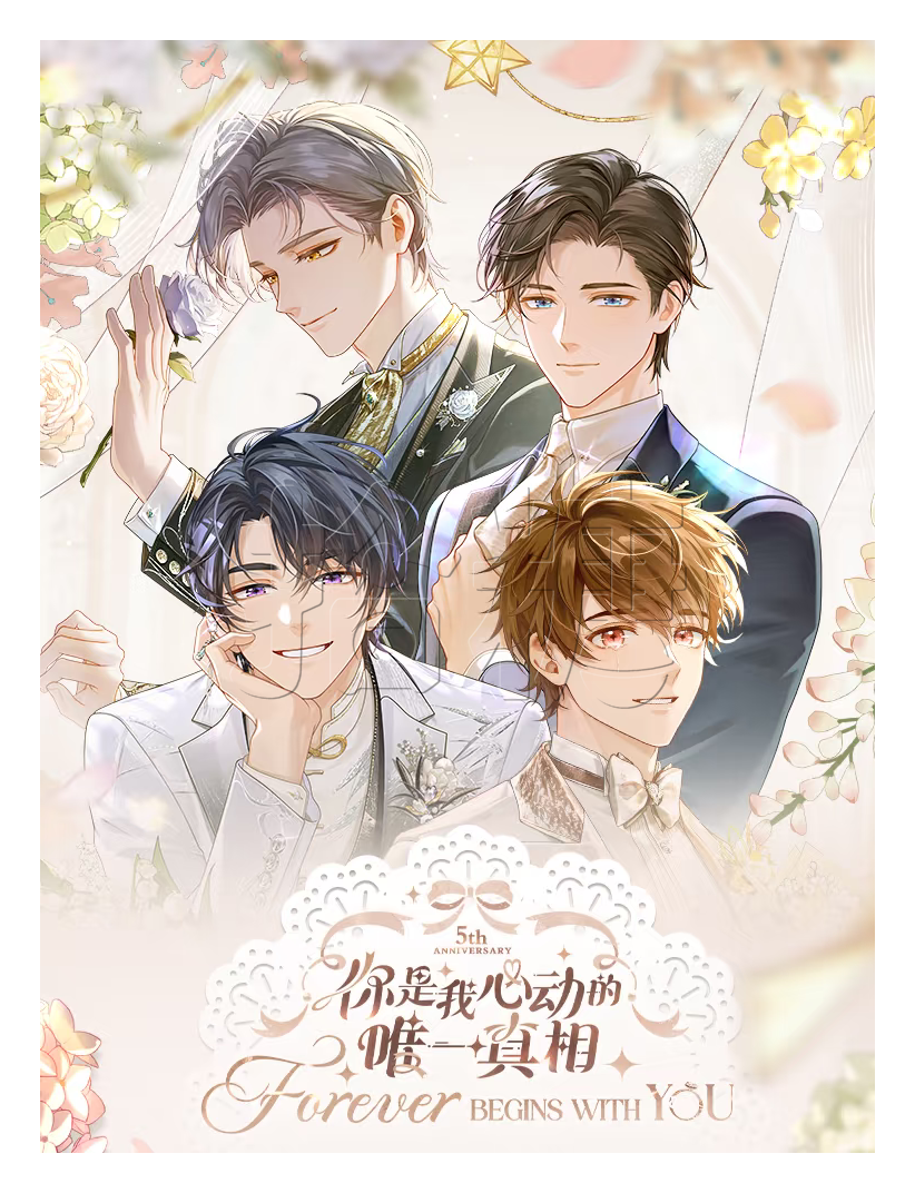 com.xingin.xhs_20250802223916_edit_97083830127755.png